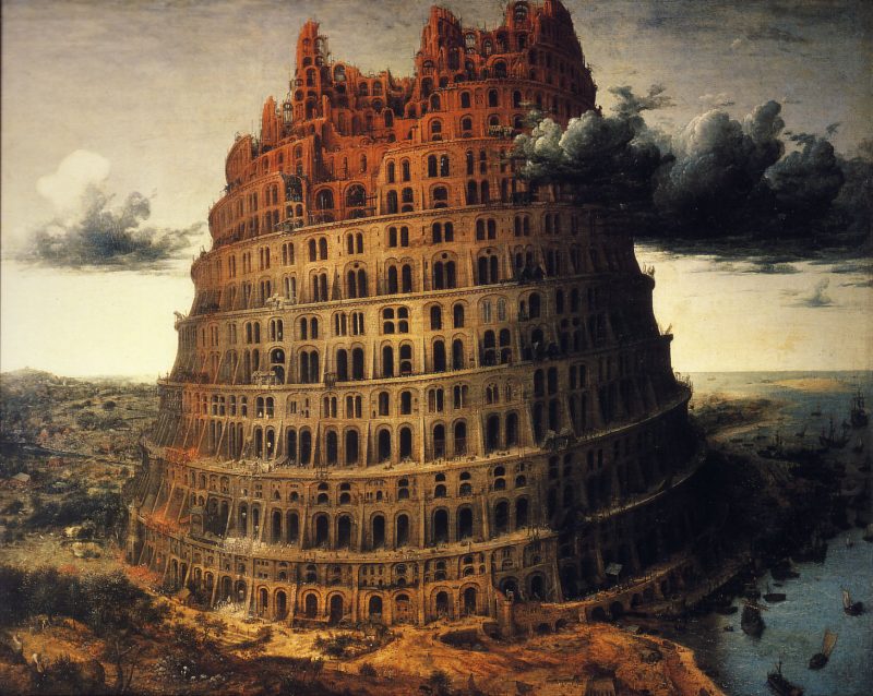picture of tower of babel today
